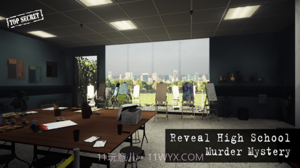 真实犯罪现场截图1