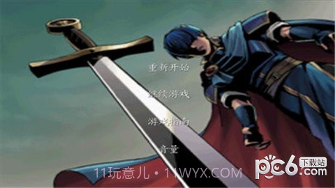 圣火徽章外传之火焰纹章索非亚的复苏截图2