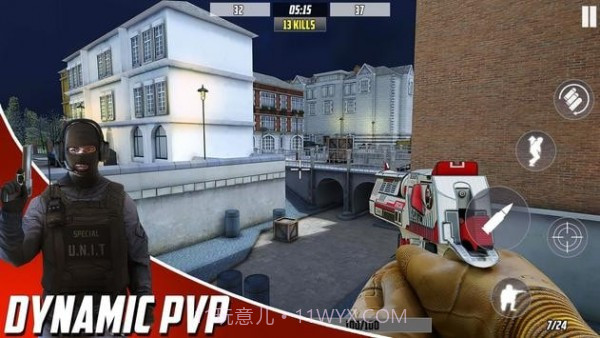 危险狙击手截图1