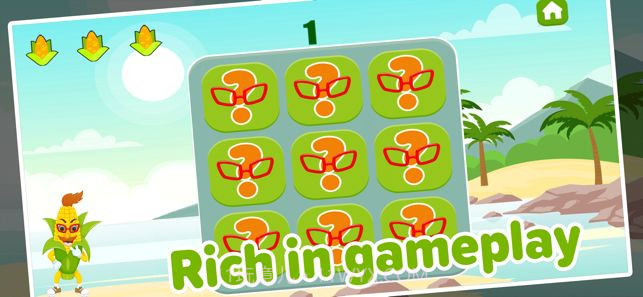 玉米视游（解压神器）截图1