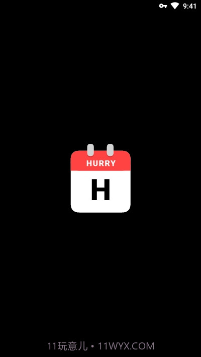 Hurry(倒计时日历)截图1