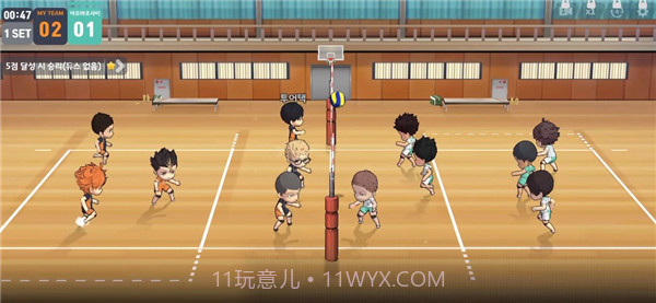 touch the dream截图3 touch the dream截图3