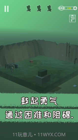 Misguided Never Back Home截图2 Misguided Never Back Home截图2