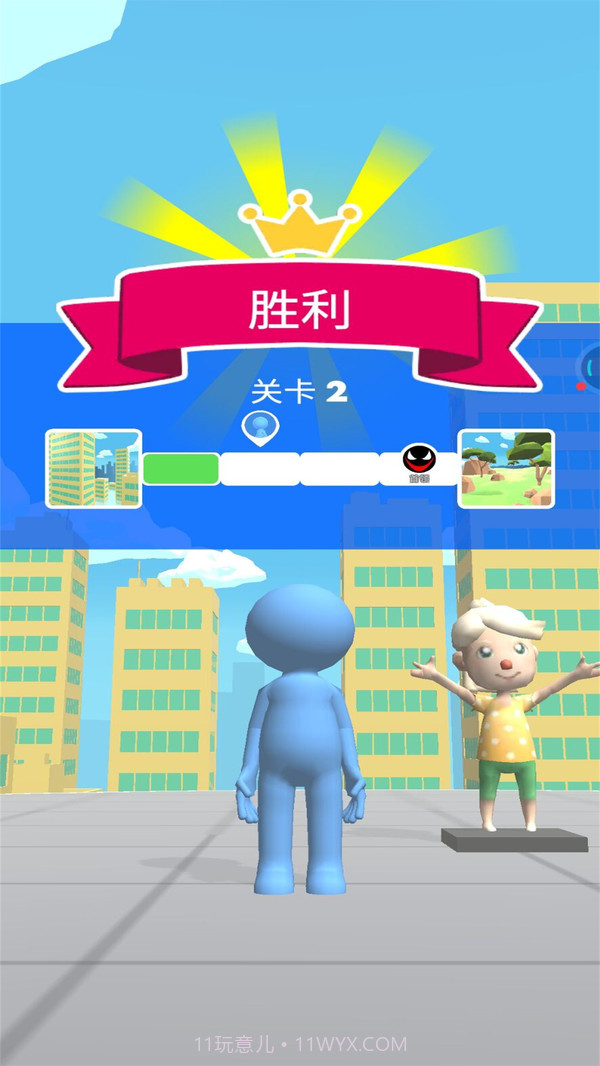 一剑消灭你截图4