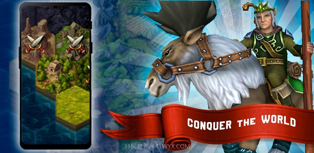 战斗号角战争截图3 战斗号角战争截图3