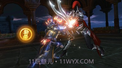 巨龙城堡魂之刃截图1