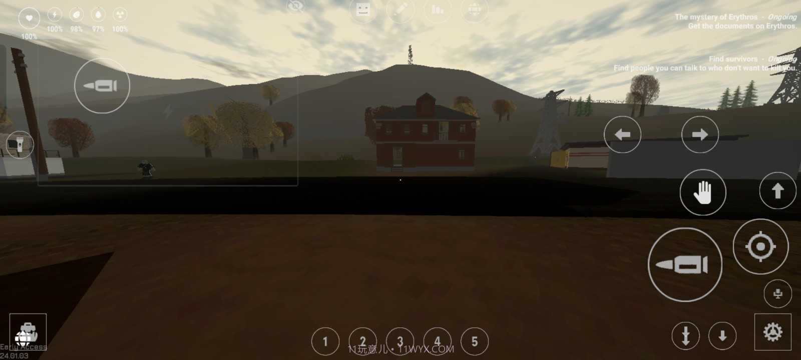 未转变者内测版截图3 未转变者内测版截图3