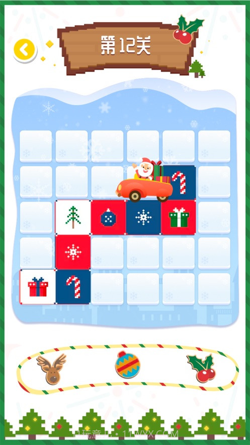 一笔连成线截图2 一笔连成线截图2