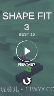 各种形状通过截图2