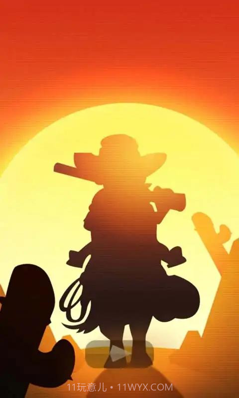 西部荒野大表哥传说截图1