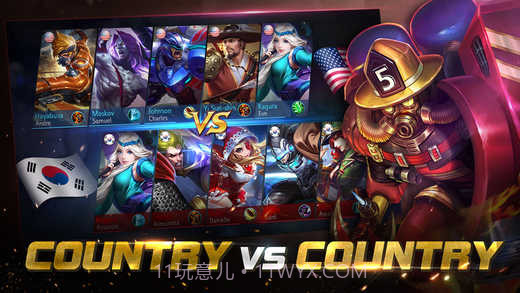 决胜巅峰免费截图2 决胜巅峰免费截图2