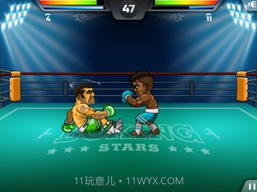 拳王明星赛截图1 拳王明星赛截图1