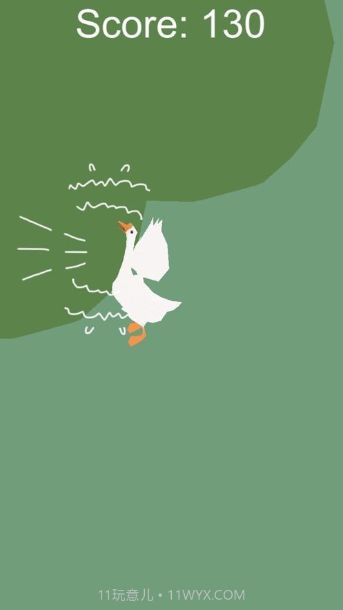 捣蛋鸭模拟器APP截图2
