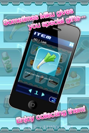 初音未来虚拟女友截图3 初音未来虚拟女友截图3