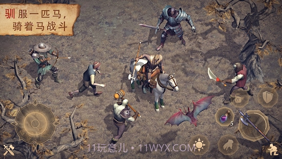 冷酷灵魂黑暗幻想生存v3.1.2免费版截图3 冷酷灵魂黑暗幻想生存v3.1.2免费版截图3