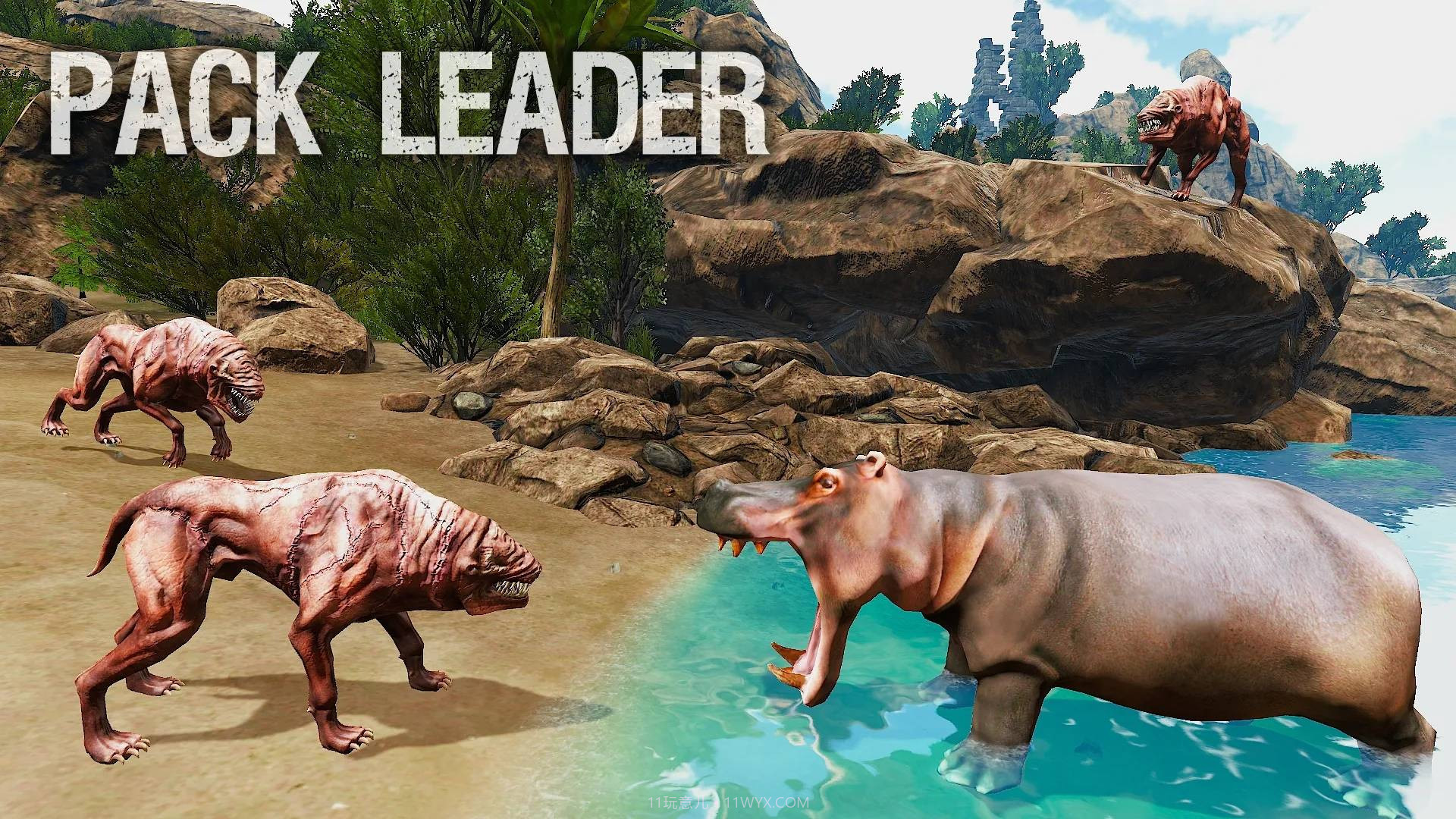 地狱狗模拟器截图4 地狱狗模拟器截图4