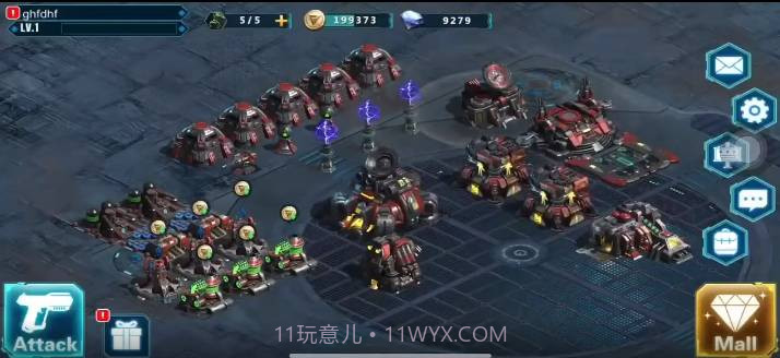 星际任务截图4 星际任务截图4