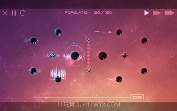 太阳系争夺战2截图3