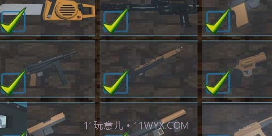 方块反恐精英截图2