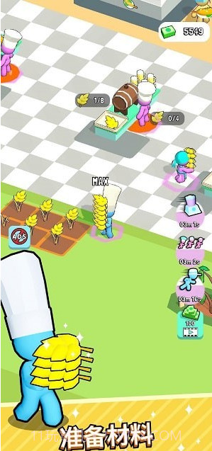 厨房狂热食品大亨截图3 厨房狂热食品大亨截图3
