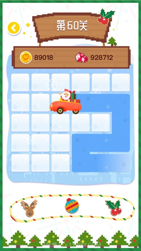 一笔连成线截图1 一笔连成线截图1