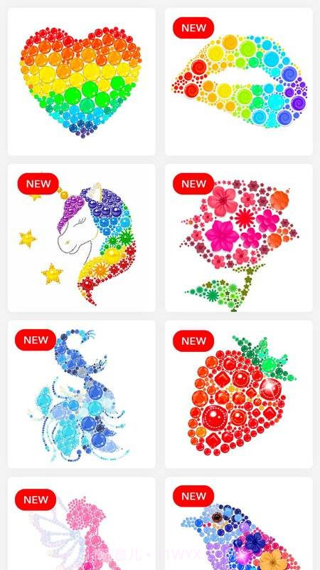 数字钻石画填色书截图4