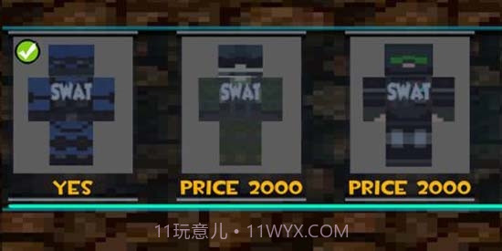 方块反恐精英截图1