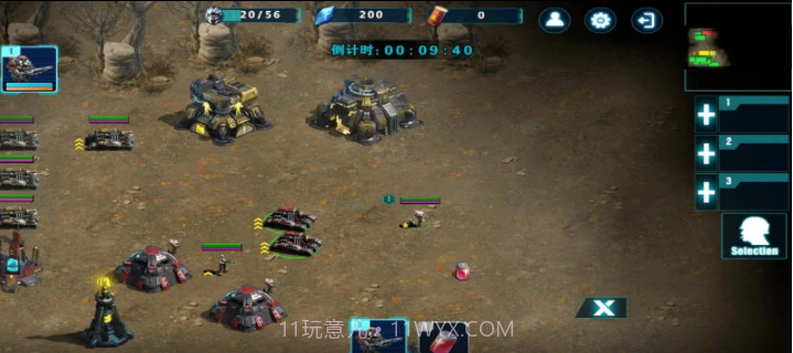 星际任务截图1 星际任务截图1