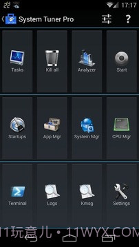 进程监控小插件截图3