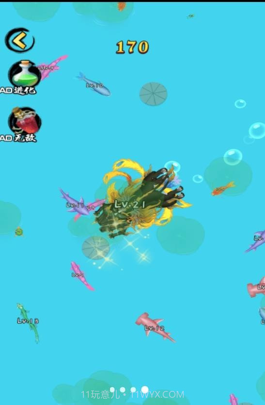 神龙进化之路截图4 神龙进化之路截图4