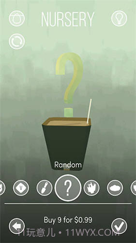 电子盆栽中文版截图4