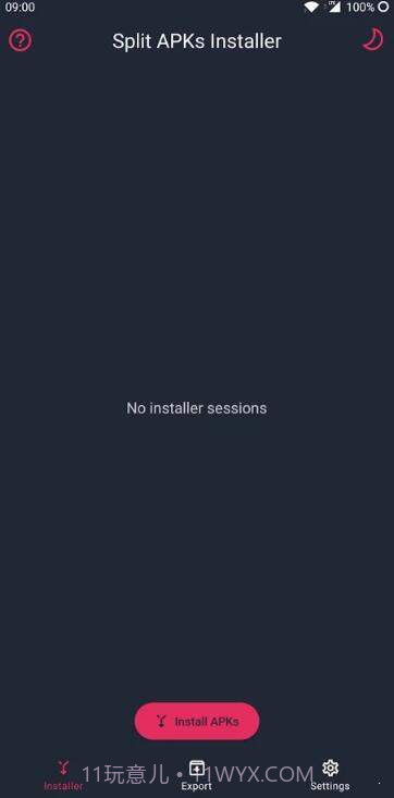 apks安装器截图1 apks安装器截图1