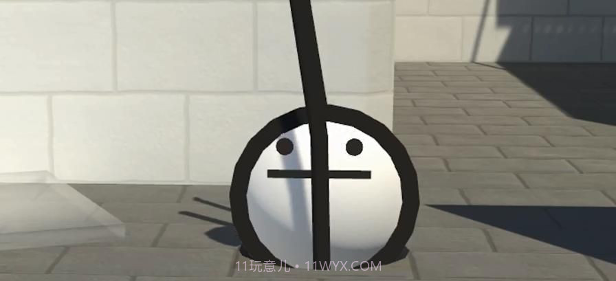 mylegsgottubed截图2