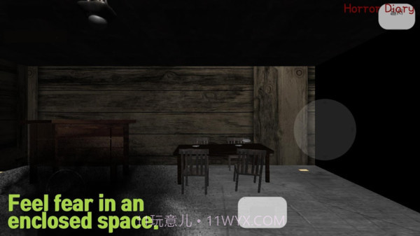 恐怖奶奶姐姐版截图5 恐怖奶奶姐姐版截图5