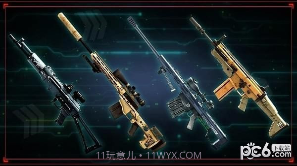 恐龙狩猎2018截图1 恐龙狩猎2018截图1