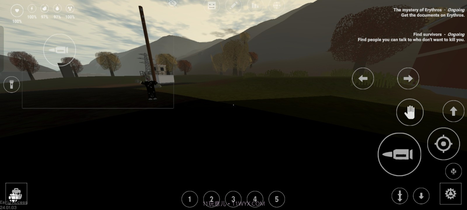 未转变者内测版截图2 未转变者内测版截图2