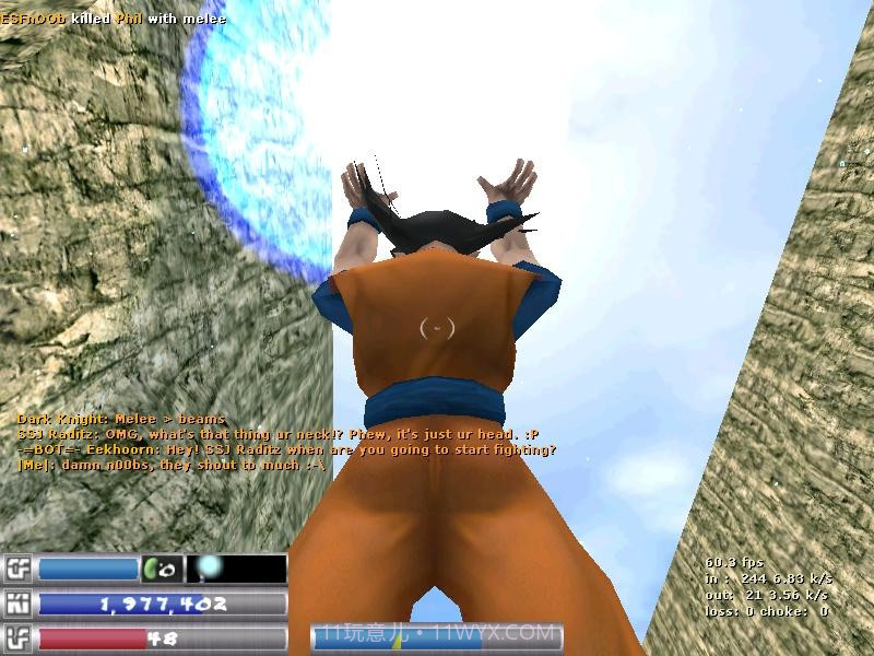 CS七龙珠截图4 CS七龙珠截图4