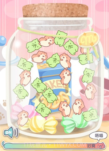 猫咪栽培2截图2