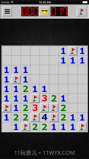 踩雷截图2 踩雷截图2