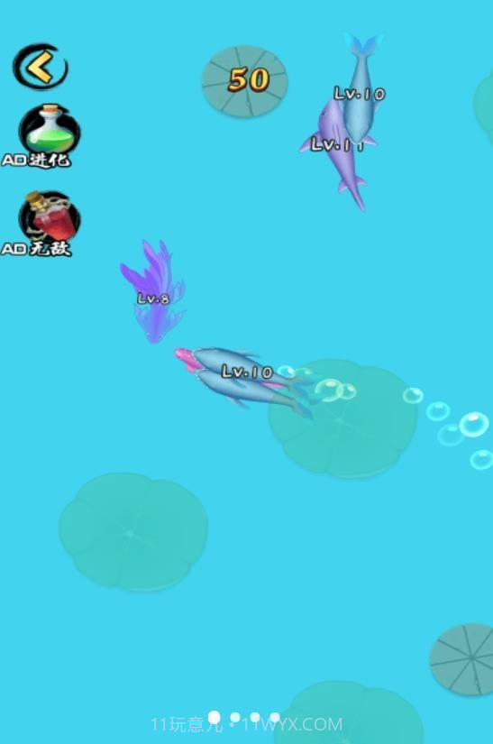 神龙进化之路截图2 神龙进化之路截图2