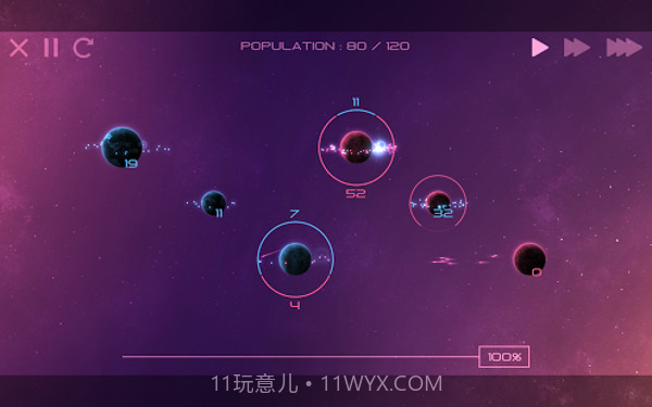 太阳系争夺战2截图1