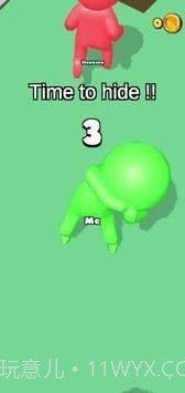 捉迷藏找到你截图2