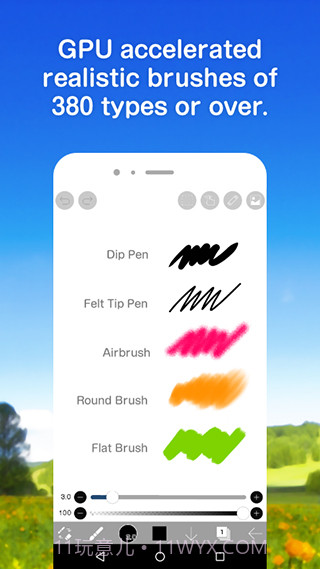 爱笔思画x截图1