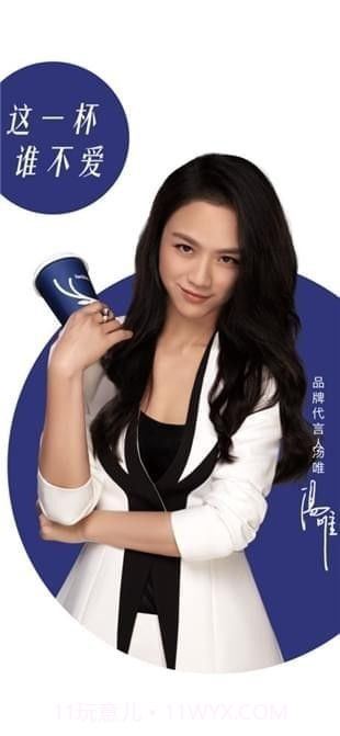 瑞幸咖啡截图3 瑞幸咖啡截图3