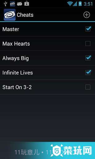 我的GBA模拟器(MyBoy!Free-GBAEmulator)截图6