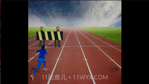 妖姬跑酷截图1 妖姬跑酷截图1