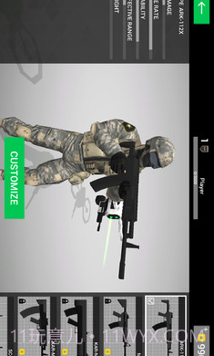 地球保护小队无限子弹版手游截图2