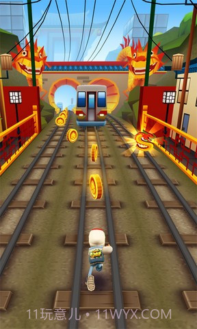 地铁跑酷北京截图5