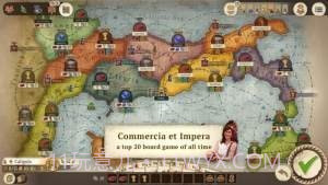 康考迪亚截图3 康考迪亚截图3