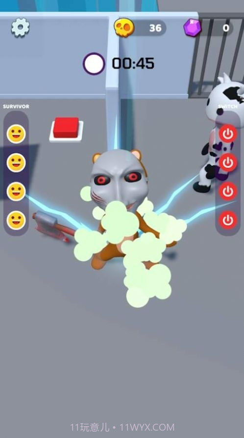 暴走捉迷藏截图2